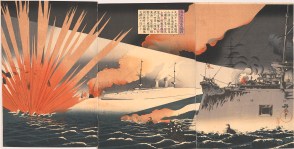 Naval Battle at the Kaiyo Islands in Korea, 1894